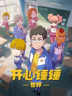 古风汉服少女动漫女生头像